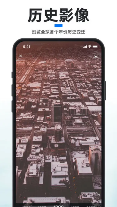��֪��ͼ��׿���ֻ���v4.6.0 �ٷ�����