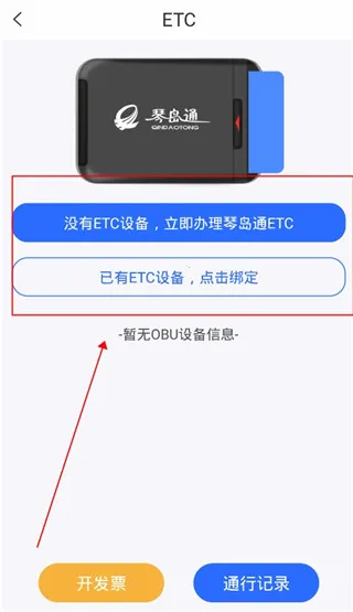 ��eͨ(�����ɷ�ͨ)