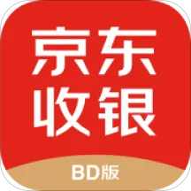 ��������BD(�̻�ǩԼ����)v3.2.2.0 �ٷ�����