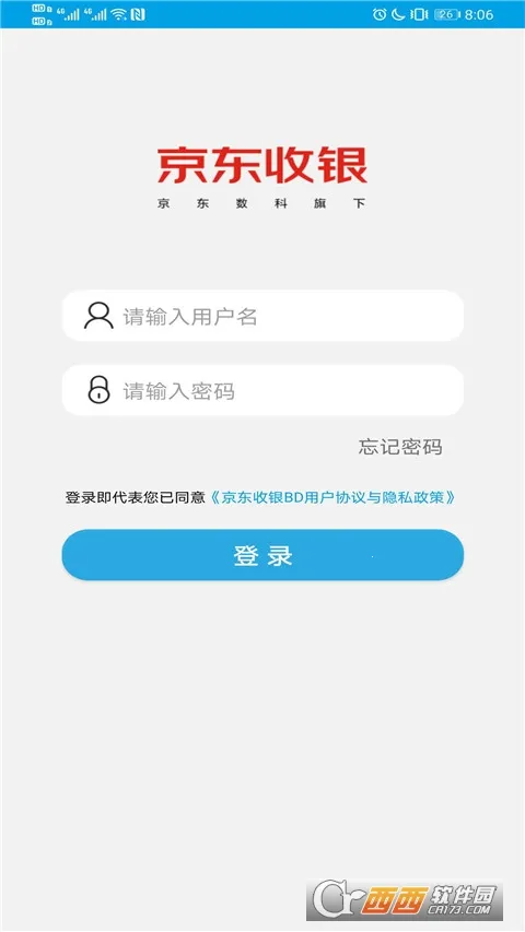 ��������BD(�̻�ǩԼ����)