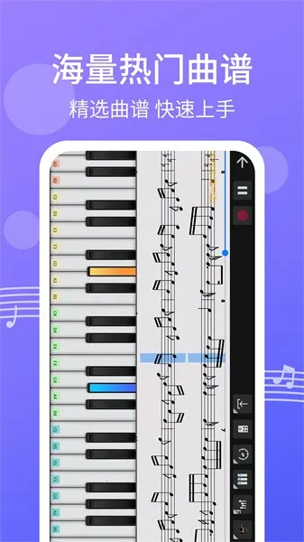 ��������(�ֻ���������)v2.1.6 �ٷ�����