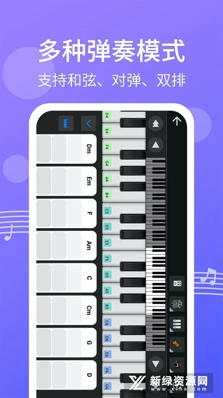 ��������(�ֻ���������)v2.1.6 �ٷ�����