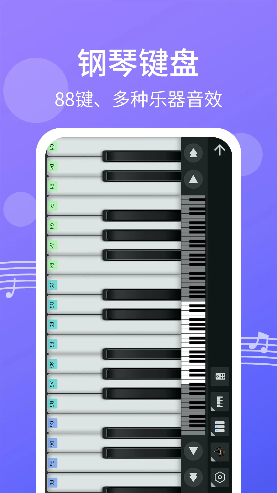 ��������(�ֻ���������)v2.1.6 �ٷ�����