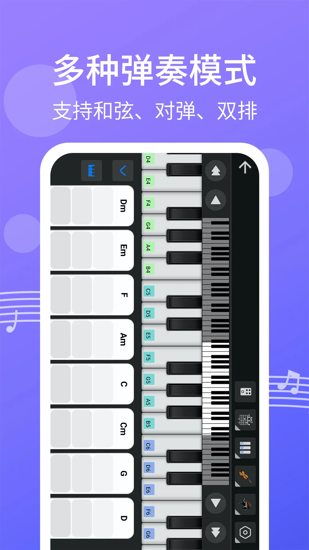 ��������(�ֻ���������)v2.1.6 �ٷ�����