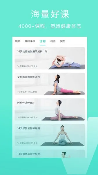 Wake(�����٤�γ�)v7.9.8 ��Ѱ�