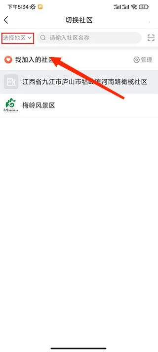 ���ڻۼ�2025�ٷ����°汾