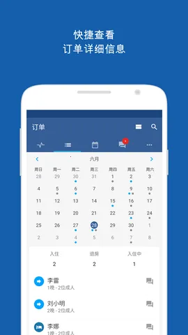 Pulse2025����v4.1.8 ��Ѱ�
