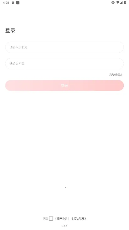 ��С��ѧ��2025�ٷ����°汾