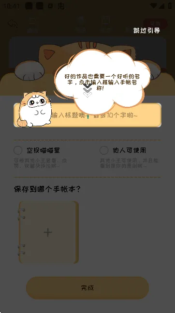 ������2025���°汾
