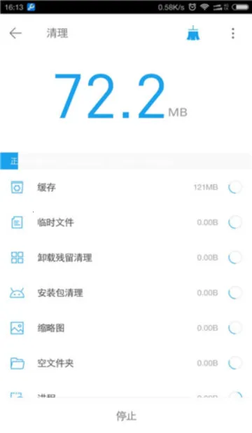 ȫ�ܹ�����2025���°汾