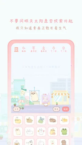 ��������2025���°汾v2406181 ��Ѱ�