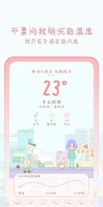��������2025���°汾