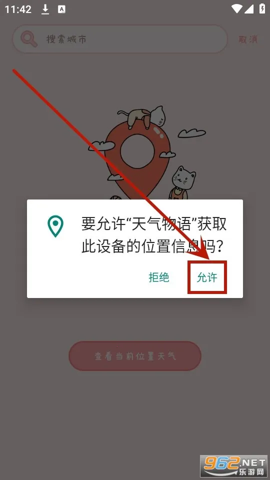 ��������2025���°汾