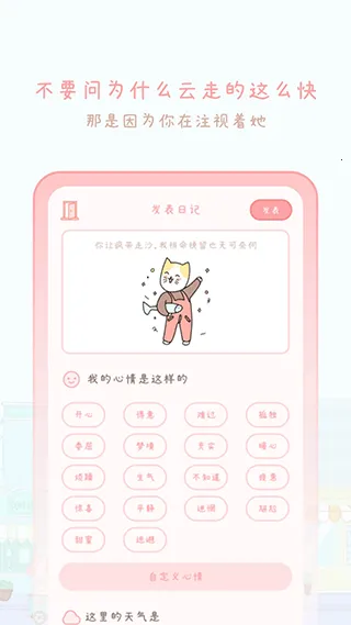 ��������2025���°汾v2406181 ��Ѱ�