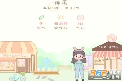 ��������2025���°汾