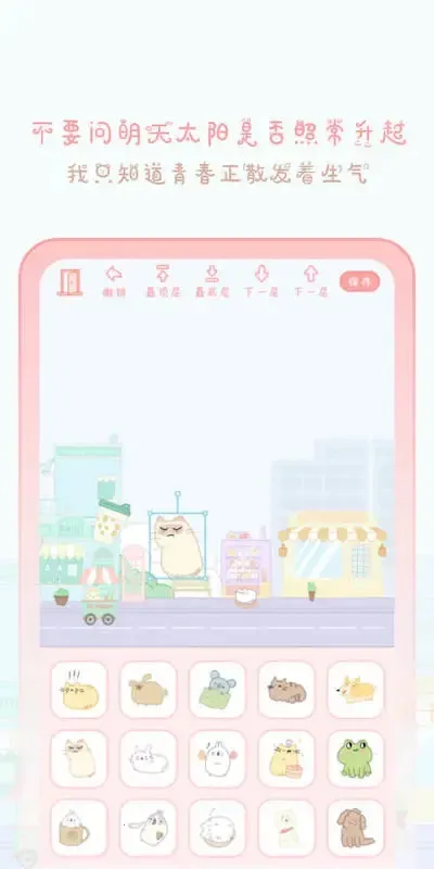 ��������2025���°汾v2406181 ��Ѱ�