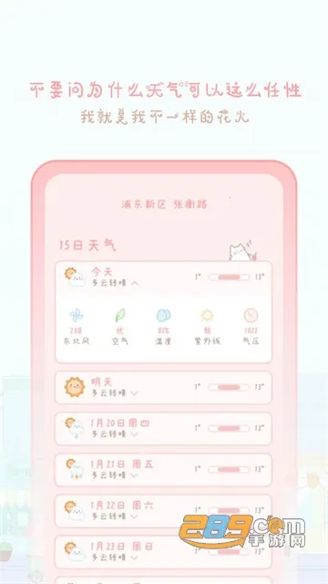 ��������2025���°汾v2406181 ��Ѱ�