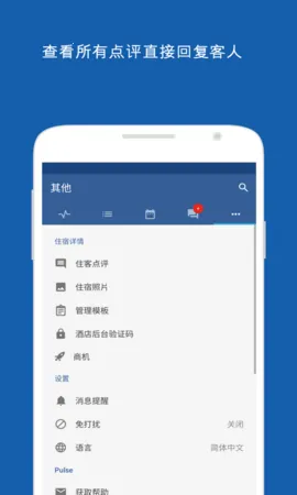 Pulse(�Ƶ����)v1.0.25 �ٷ�����