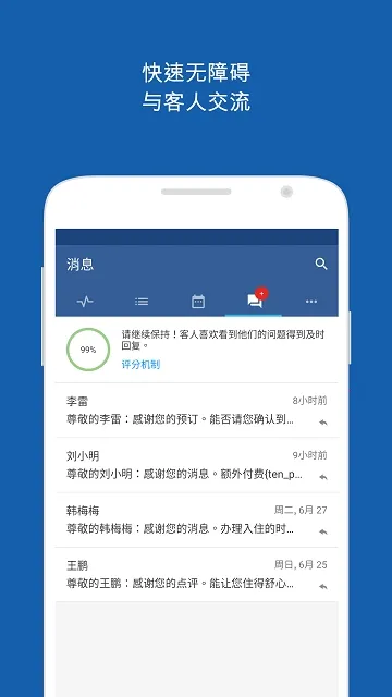 Pulse(�Ƶ����)v1.0.25 �ٷ�����