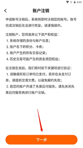 �ǻ��������ֻ���
