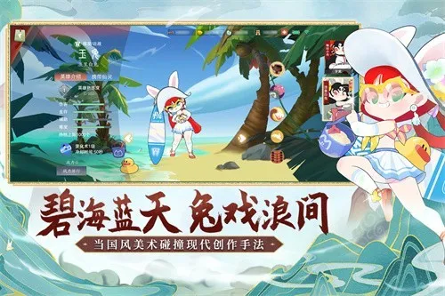 �����칬2025���°汾v1.2.10 ��Ѱ�