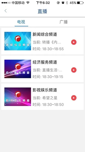 �ǻ۳��2025���ذ�װv2.2 ��Ѱ�