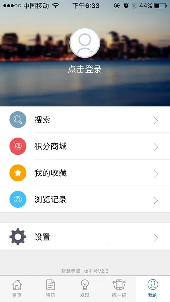 �ǻ۳��2025���ذ�װv2.2 ��Ѱ�