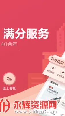 �Ϻ���ԭ(�Ϻ��ҷ�)v4.14.1 ��׿��