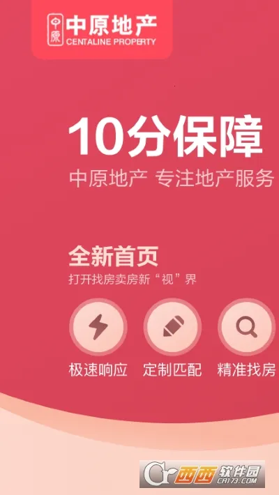�Ϻ���ԭ(�Ϻ��ҷ�)v4.14.1 ��׿��