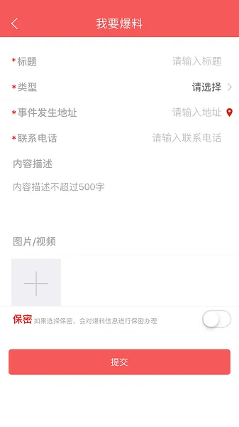 ���ϸ�ƺ(��ƺ�������)v5.9.26 ��Ѱ�