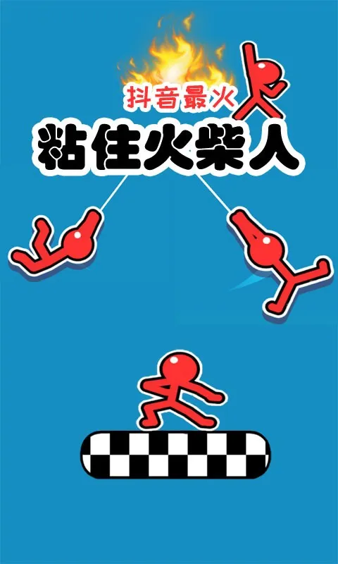 �����ܿ���2025���°汾