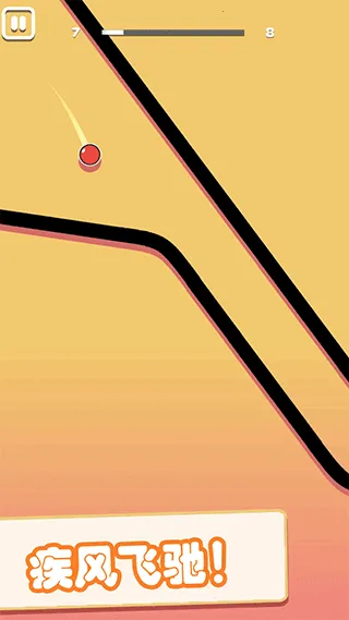 �����ܿ���2025���°汾v1.2.5 �ֻ���