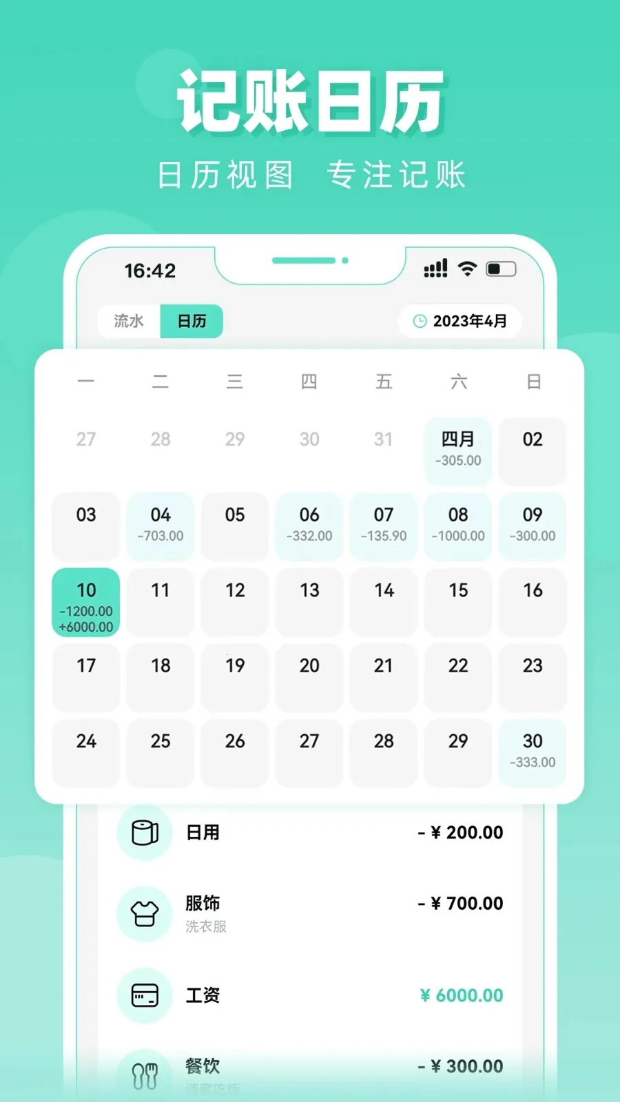 ���ּ���(�������)v1.2.0 ��Ѱ�