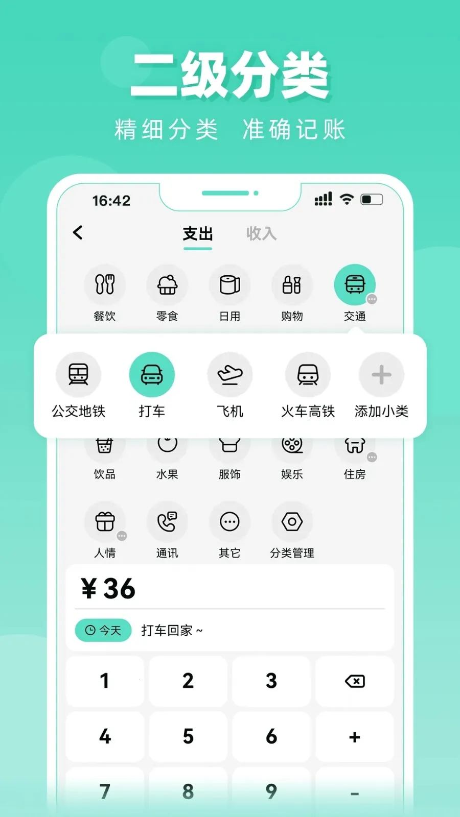 ���ּ���(�������)v1.2.0 ��Ѱ�