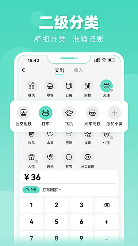 ���ּ���(�������)v1.2.0 ��Ѱ�