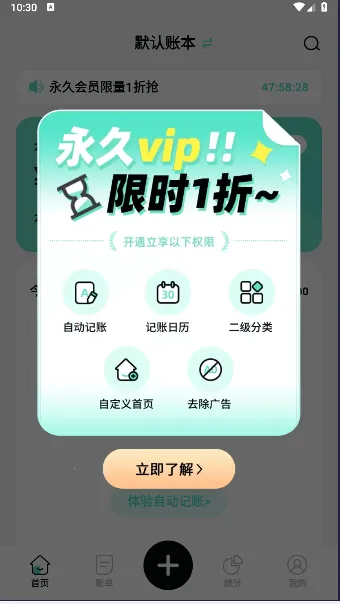 ���ּ���(�������)v1.2.0 ��Ѱ�