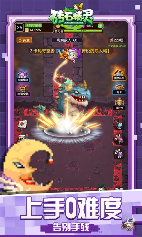 שʯ���鰲׿���ֻ���v1.6.0 ��Ѱ�