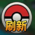 砖石精灵安卓版手机版 砖石精灵安卓版手机版