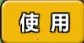 砖石精灵安卓版手机版 砖石精灵安卓版手机版
