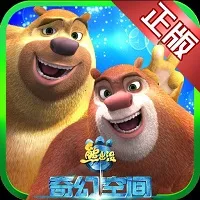 �ܳ�û��ÿռ�2025���ذ�װv2.1.2 �ֻ���