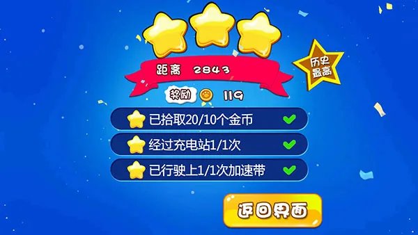 �ܳ�û��ÿռ�2025���ذ�װ