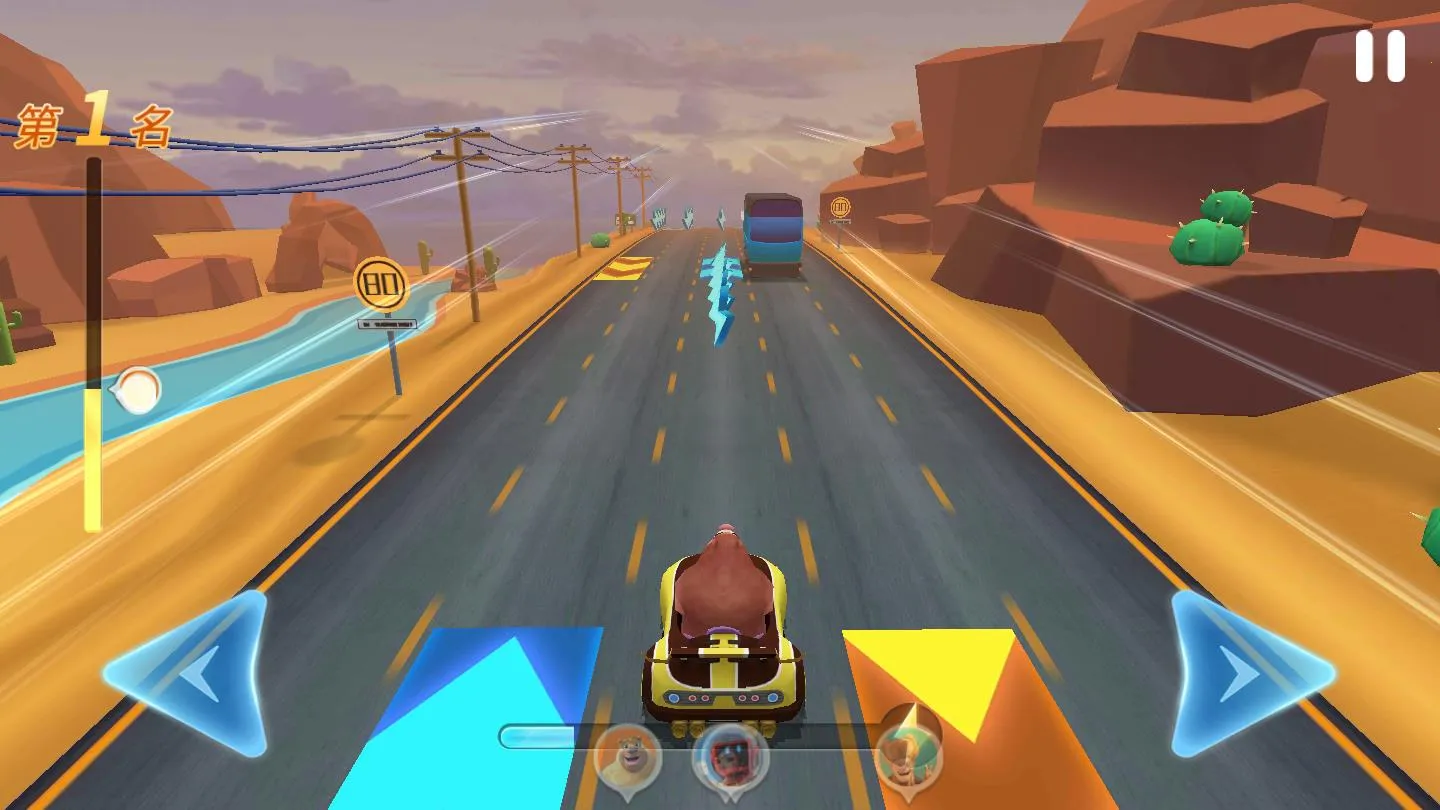 �ܳ�û��ÿռ�2025���ذ�װv2.1.2 �ֻ���
