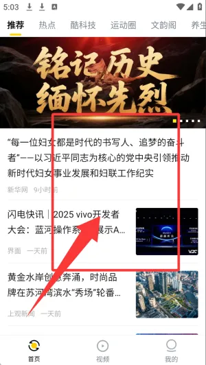 ����ͷ��2025����