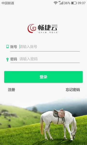 ������(ETC��ֵ��)v1502.2601.10 ��׿��