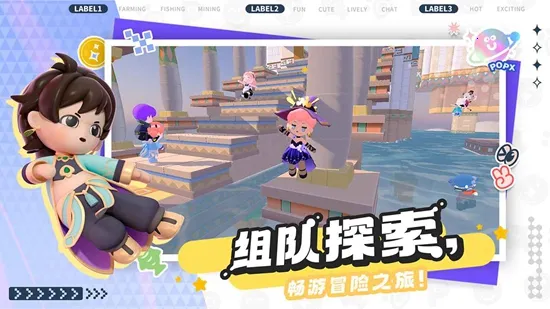 �����ȷ�(�罻��Ӫ��)v1.0.0 �ٷ�����