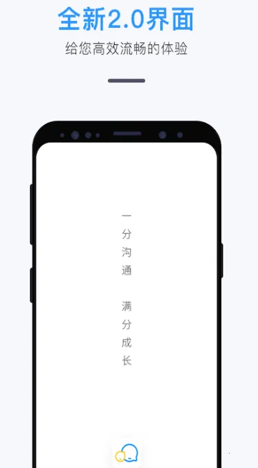 ʦ����2025���°汾