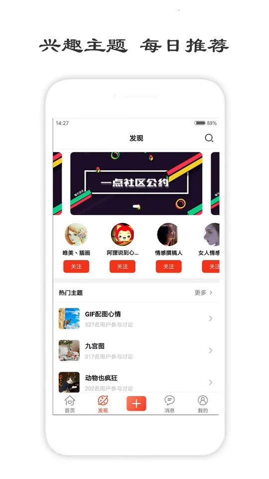 һ�仰����ǩ�������ֻ���v3.8.5 �ֻ���