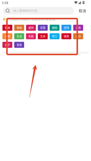 һ�仰����ǩ�������ֻ���