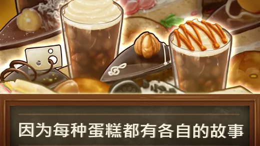 ��Ʒ������(��Ʒ�꾭Ӫ)v2.0.1.0 �ٷ�����