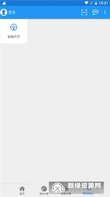 ����e�������ֻ���v3.9.4 ��Ѱ�
